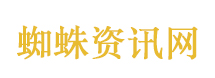 方媛缺席桃花坞发布会